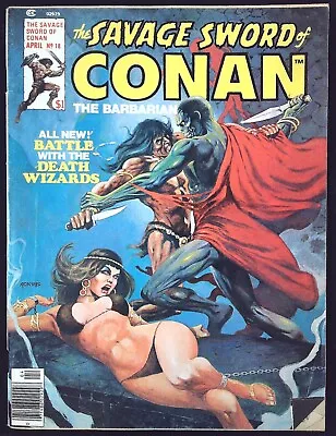 Buy THE SAVAGE SWORD OF CONAN THE BARBARIAN #18 - Back Issue • 5.99£