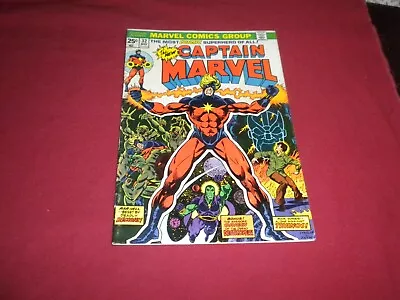 Buy BX3 Captain Marvel #32 Marvel 1974 Comic 5.5 Bronze Age THANOS! VISIT STORE! • 14.52£
