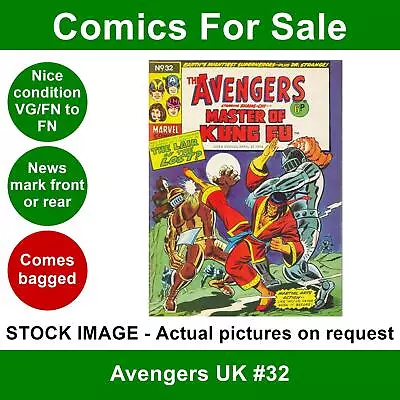 Buy Avengers UK #32 Comic VG/FN 27 April 1974 Marvel UK • 4.99£