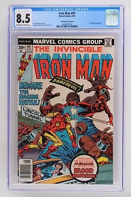 Buy Iron Man #89, CGC VF+ 8.5, 30 Cent Price Variant; Daredevil • 109.53£