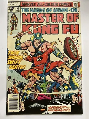 Buy SHANG-CHI : MASTER OF KUNG-FU #53 Marvel Comics UK Price 1977 VF • 2.95£