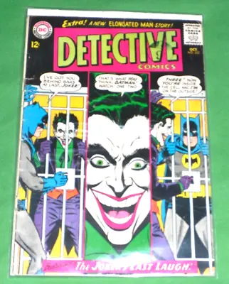 Buy Dc Comics_ (detective __comics ) __batman  No 332 (oct  1964) Us __price Cover • 65£