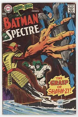 Buy Brave And The Bold 75 DC 1968 FN 1st Neal Adams Batman Spectre • 34.79£