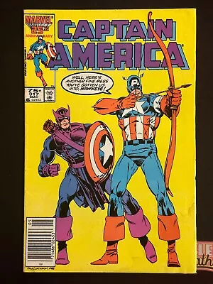 Buy Captain America 1986 #317 Marvel Comics Newsstand • 1.60£