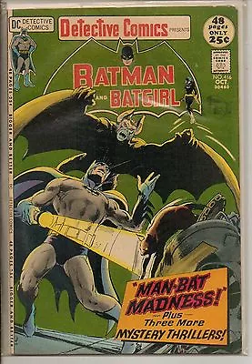 Buy DC Comics Batman In Detective #416 October 1971 Giant Size Batgirl Scarce VF • 30£