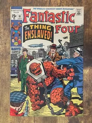 Buy Fantastic Four #91 - STUNNING HIGH GRADE - Marvel Comics 1969 • 7.52£