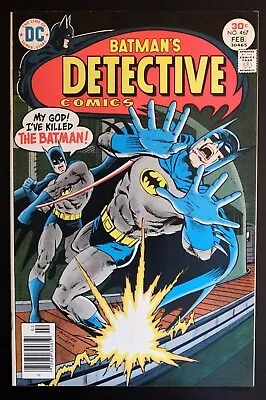 Buy Detective Comics #467, 468, 469 Nm+ (9.6) - White Pages *3 Book High Grade Lot* • 240.95£