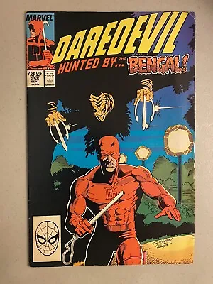 Buy Daredevil 258, VF- 7.5, Marvel 1988, Ron Lim, 1st Bengal (Duc No Tranh) • 7.34£