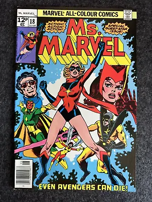 Buy Ms MARVEL #18 ***FABBY COLLECTION 1st App Mystique*** GRADE NM- • 329.99£