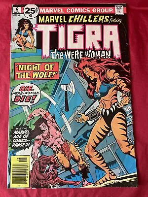 Buy Marvel Chillers # 6 - Tigra The Were-Woman  • 30.83£