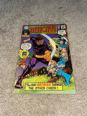 Buy Detective Comics #370 Comic Book 1967 • 9.49£