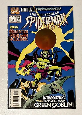 Buy Spect. Spider-man #225 Hologram Disk Cover 1st Print Marvel  (1995)see Pics(a-4) • 5.97£