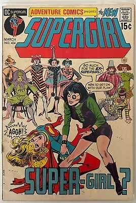 Buy DC~ Adventure Comics #404~ 1971 Supergirl~ VG/FN • 4.74£