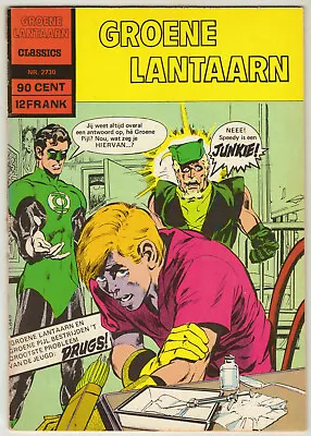 Buy GREEN LANTERN #85 *DUTCH EDITION* Anti Drug Issue! DC COMICS 1973 • 38.63£