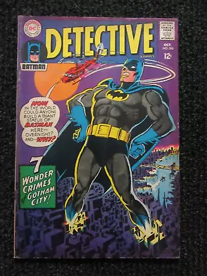 Buy Detective Comics #368 October 1967  Flat Tight Glossy Book!! Search Our Store!! • 20.65£