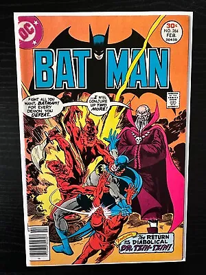 Buy Batman #284 Dr. Tzin-Tzin Newsstand VF+ 1977 DC Comics • 6.39£
