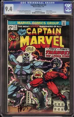 Buy Captain Marvel # 33 CGC 9.4 White (Marvel, 1974) Starlin Cover, Origin Of Thanos • 233.58£