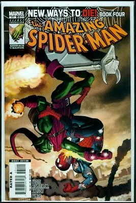 Buy Marvel Comics Amazing SPIDER-MAN #571 Variant Anti-Venom VFN 8.0 • 11.79£