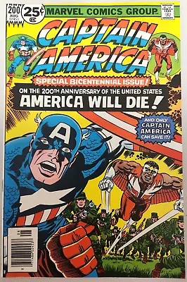 Buy Captain America #200 Marvel 1976 Bicentennial Issue 9.4 NM • 40.21£