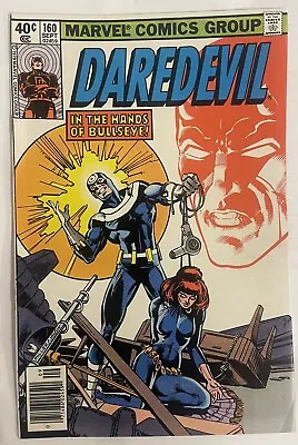Buy Daredevil #160  (1979) Marvel VF Bullseye Frank Miller • 39.72£