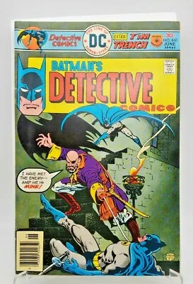 Buy Detective Comics #460 1976 DC    Batman Robin Batgirl    VF/NM • 19.26£