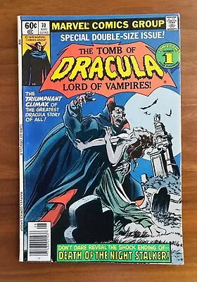 Buy Tomb Of Dracula #70 VF/NM 1979 Marvel Comics Blade Last Issue • 32.16£