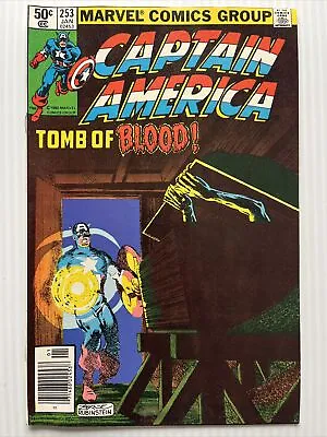 Buy CAPTAIN AMERICA #253, Marvel (1981) 1st Ptg FN/VF+ • 2.40£