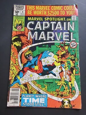 Buy Marvel Spotlight On Captain Marvel #8 Good- Free Shipping • 4.71£