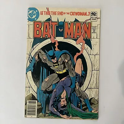Buy DC Comics Batman #324 1980 Bronze Age Catwoman, Commis Gordon, Ad With The Flash • 9.65£