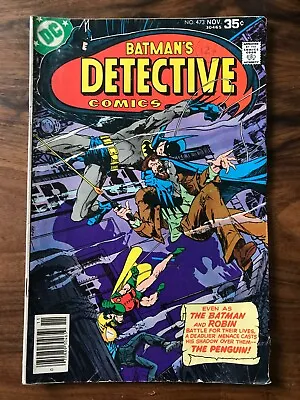 Buy DC Comics - BATMAN'S DETECTIVE COMICS - Issue #473 - Nov 1977 - Good/Fair Condit • 8£