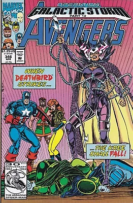 Buy The Avengers #346 (Apr. 1992, Marvel) 1st App Of Star Force; NM- (9.2) • 11.85£