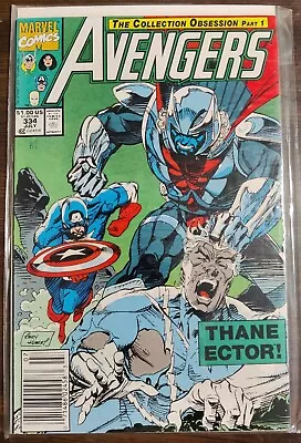 Buy Avengers #334 The Collection Obsession Part 1 July 1991 Marvel Comics  • 7.62£