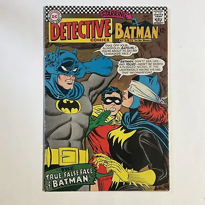 Buy Detective Comics 363 1967 Vg Very Good 4.0 • 78.93£