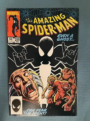 Buy Amazing Spider-Man #255 Comic Book  1st App Black Fox • 3.39£