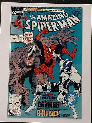 Buy Amazing Spider-Man #344 NMINT 9.4 1st Cletus Kasady/Carnage UNOPENED.HOT🔥KEY🗝️ • 17.51£