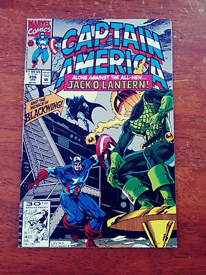 Buy Captain America #396 *Marvel* 1992 Comic • 4.80£