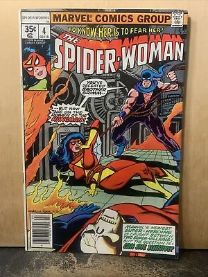 Buy Spider Woman Comic Book 1978 #4 Hangman. Marvel • 17.55£