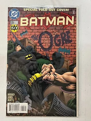 Buy Batman #535 Die Cut Cover (Oct 1996, DC)  | Combined Shipping B&B • 3.20£
