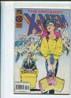 Buy The Uncanny X-Men #318    NM  Marvel Comics  CBX1P • 1.57£