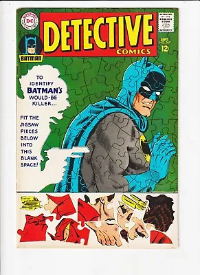 Buy Detective Comics #367 DC 1967 Silver Age Comic- Where There's A Will -- There's • 20.11£