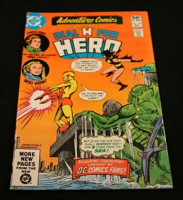 Buy ADVENTURE COMICS PRESENTS DIAL H FOR HERO -Vol 47 No 481 -May 1981 -DC -CB02 • 12.78£