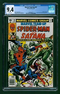 Buy Marvel Team-Up #81 (1979) CGC 9.4 White Pages! Spider-man! Satana! Dr. Strange! • 79.15£