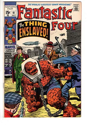Buy Fantastic Four #91 (1969) - Grade 8.5 - The Thing Enslaved - 1st App Torgo! • 63.34£
