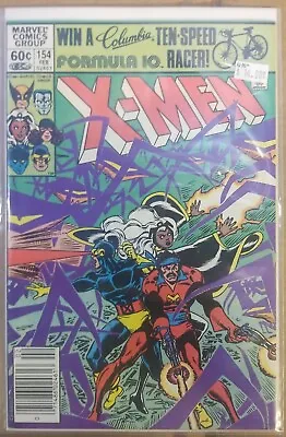 Buy Uncanny X-Men #154 NM- Marvel Cover Art Dave Cockrum • 11.06£