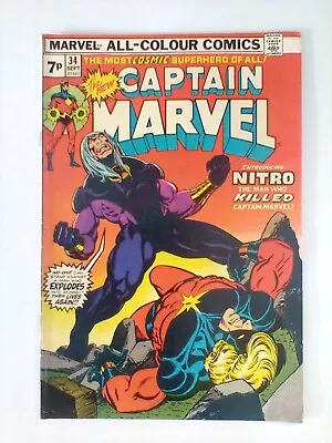 Buy Captain Marvel #34 - 1st Appearance Of Nitro (Jim Starlin. 1974🔥!) • 9.99£