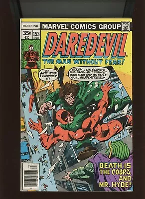 Buy (1978) Daredevil #153: BRONZE AGE! KEY ISSUE! (1ST) BEN URICH! (6.5/7.0) • 8.59£