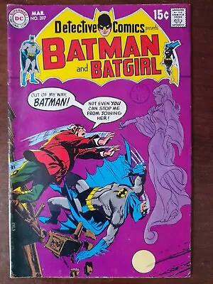 Buy Detective Comics #397 DC 1970 Neal Adams Classic Cover -VG • 3£