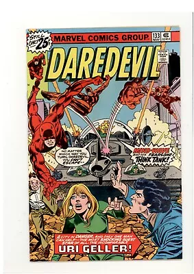 Buy Daredevil 133 VF/NM 1st Appearance Uri Geller 1976 • 10.80£