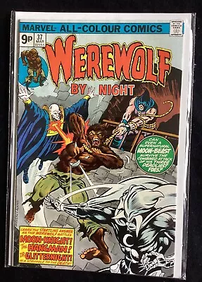 Buy Werewolf By Night #37 Marvel Key 3rd Appearance Moon Knight • 23.45£