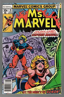 Buy Ms. Marvel #19 1978 NM+ 9.6 • 52.04£